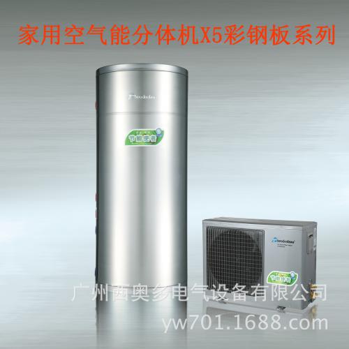 家用空氣能熱泵熱水器 選購指南、價(jià)格解析與優(yōu)質(zhì)廠家推薦